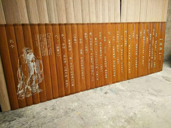 点击查看实际尺寸　标题：大型竹简文化墙 阅读次数：3718