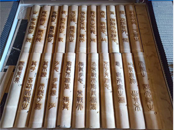 点击查看实际尺寸　标题：大型竹简文化墙 阅读次数：3824