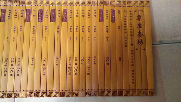点击查看实际尺寸　标题：大型竹简文化墙 阅读次数：2572